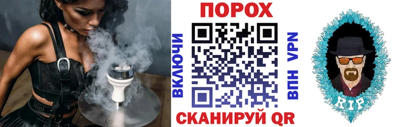 АМФ 97%  Стрежевой 