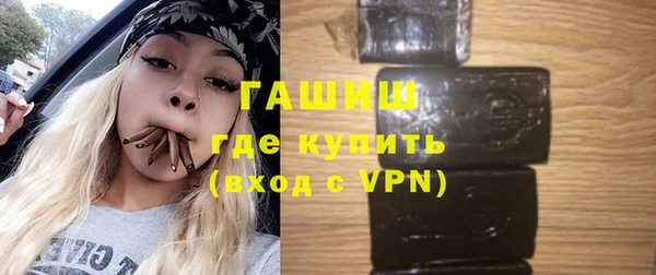 кокаин колумбия Баксан