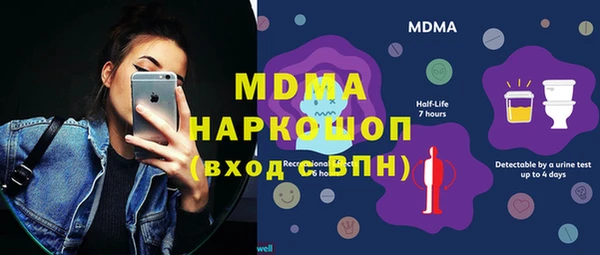 кокаин колумбия Баксан