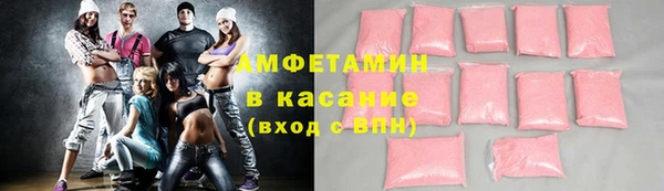 кокаин колумбия Баксан