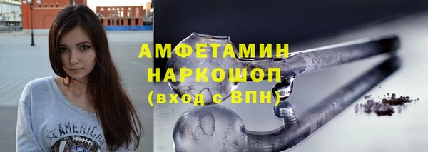 кокаин VHQ Верхнеуральск