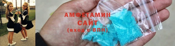 apvp Волосово