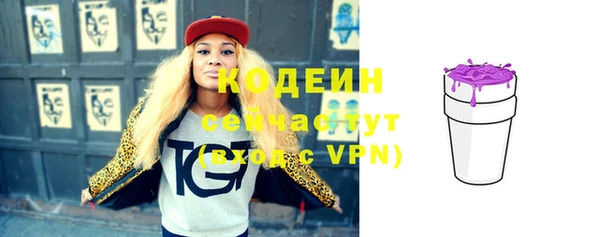 кокаин колумбия Баксан