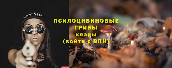 кокаин колумбия Баксан