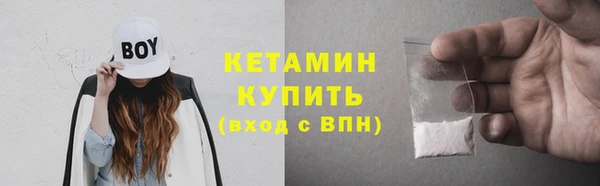 кокаин колумбия Баксан