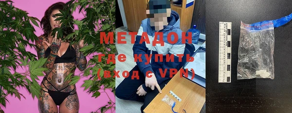кокаин колумбия Баксан