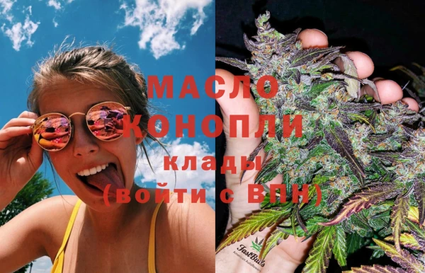 кокаин перу Зеленодольск