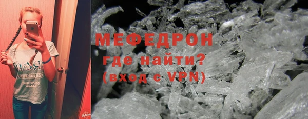героин Володарск