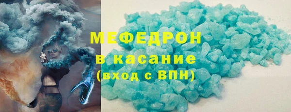 кокаин колумбия Баксан