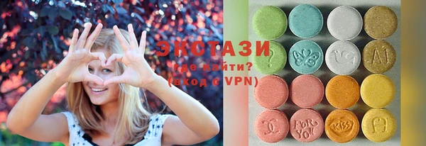 кокаин колумбия Баксан
