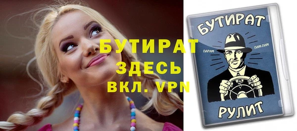 кокаин колумбия Баксан