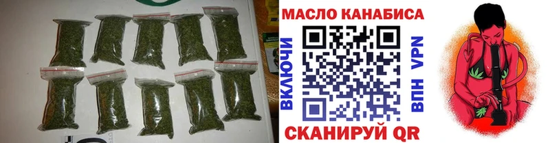 это какой сайт  MEGA ONION  Стрежевой  цены   Дистиллят ТГК THC oil 